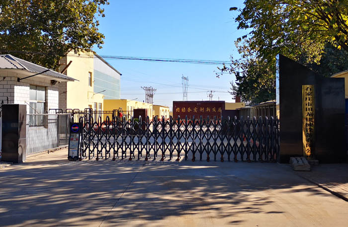 O玻璃噴砂PPO新戰士：一加Ace5售價暴降至2064元性價比爆表！噴砂機視頻